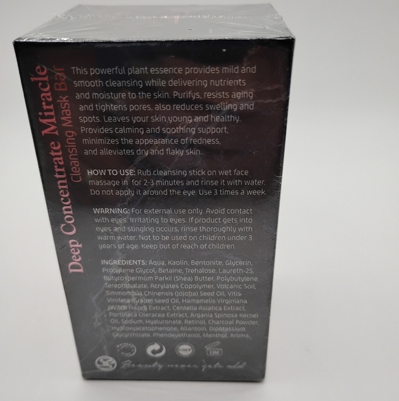 Predire Paris La Predire Deep Concentrate Miracle Cleansing Mask Bar - Picture 2 of 3